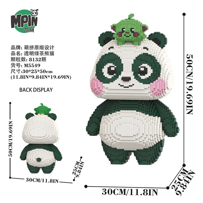 Kawaii Plump Panda Building Blocks Magician Panda Model Connection Cartoon Animal Bricks Figure Toys For Kids Christmas Gift