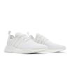 NMD_R1 Primeblue Triple White GZ9259