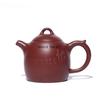 320ml Yixing Purple Clay Teapot Raw Ore Red Mud Handmade Beauty and Health Pot Kung Fu Tea Set Business Gift