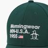MunSingwear Men S Signature Ballcap Dark Green Mr121mcp11