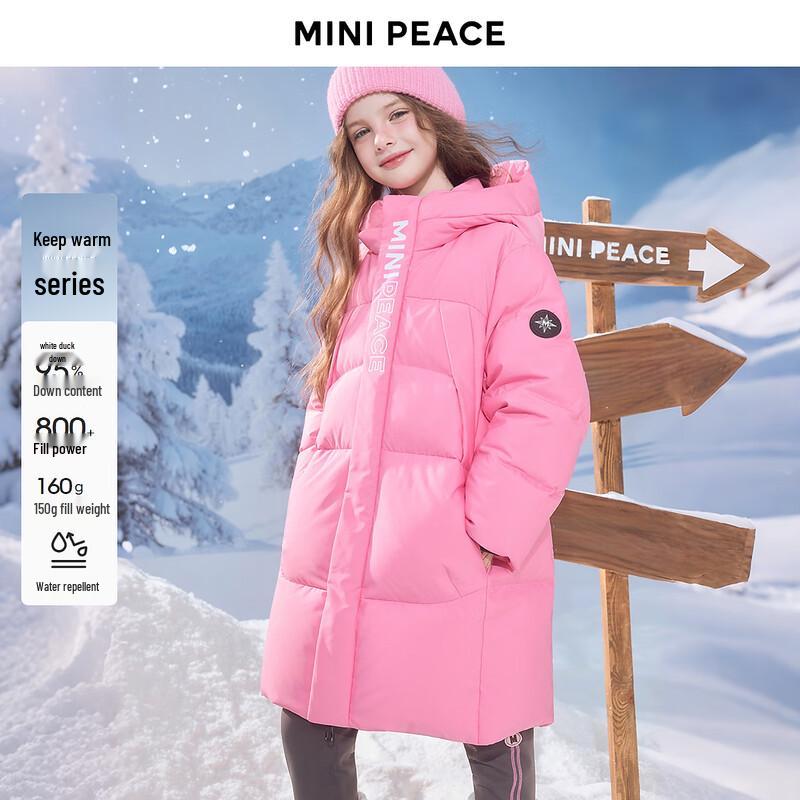 Детская унисекс зимняя пуховая куртка MiniPeace US 7