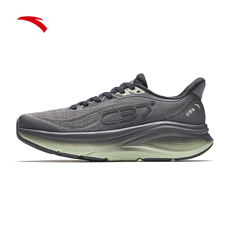 ANTA C37 7 Men s Soft-Soled Running Shoes US 11