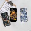CJ28 Chinese Dragon Phone Case for Samsung Galaxy A11 A12 A13 A15 A52S A53 A55 A56 A70 A71 A72 A73 F06 F16 F56 S10 Plus S10e