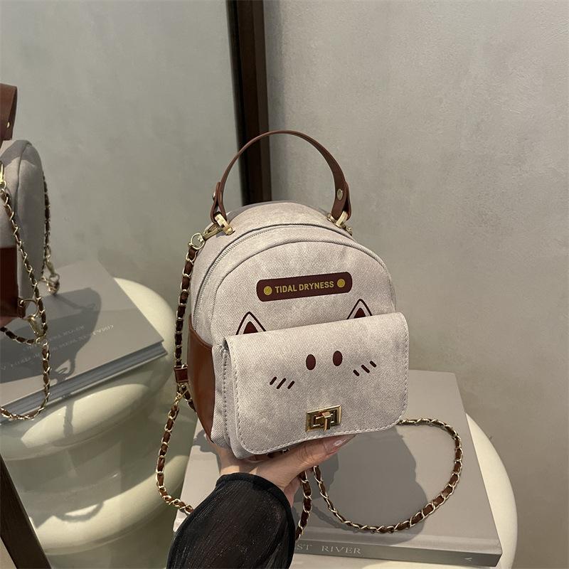 Women's new small backpack, women's versatile, cute, high-end, exquisite daily backpack.