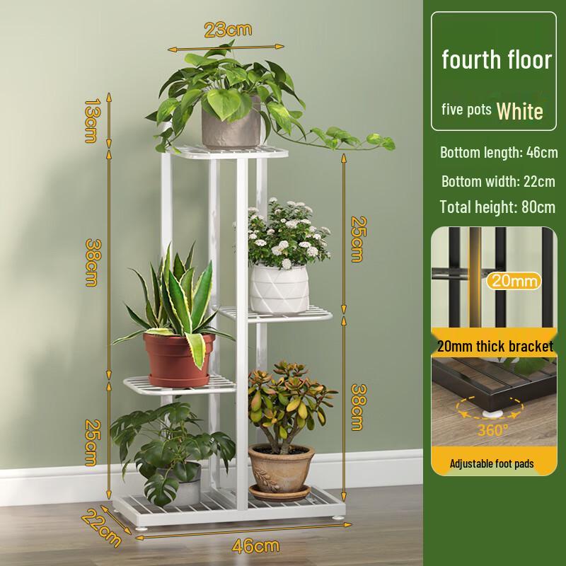 Hualong Shield Multi-Tier Metal Plant Stand