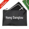Black Thickened Rubber-Coated Fish Keeper Net Bag – Quick Dry, Anti-Snag for Small Fish & Wild Fishing