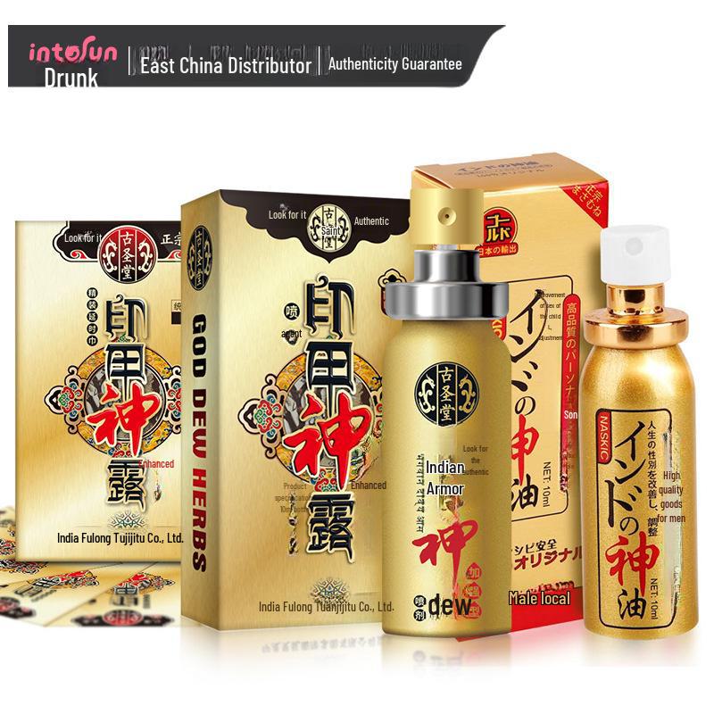 Ancient Indian God Oil Delay Spray & Men's Wet Wipes