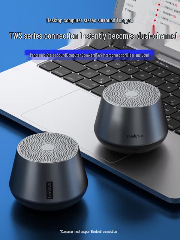

Lenovo K3Pro Portable Bluetooth Speaker