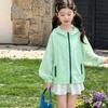 Girls' Summer Sun Protection Jacket - 2026 New Style for Kids