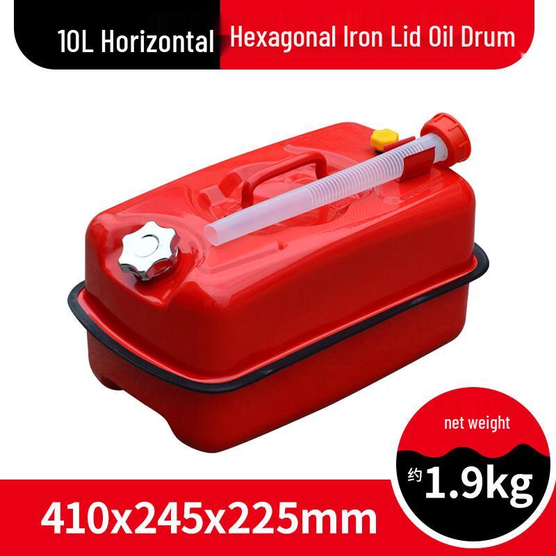 OEING Portable Car Fuel Can