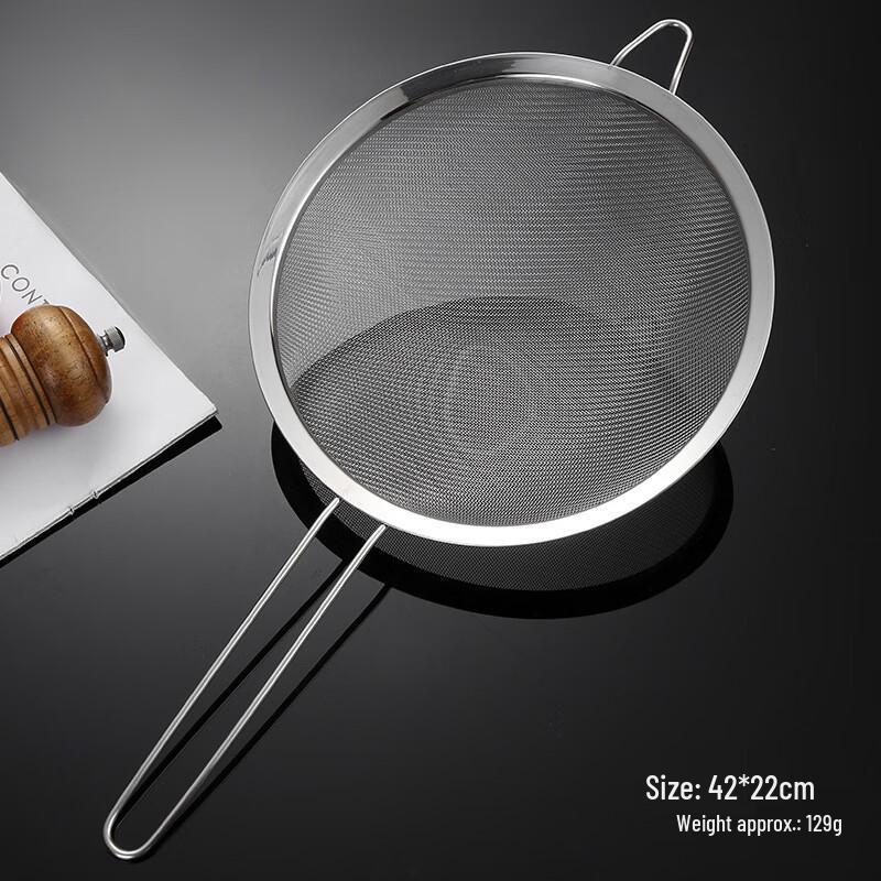 Wutuo 18cm Stainless Steel Fine Mesh Strainer & Colander Set