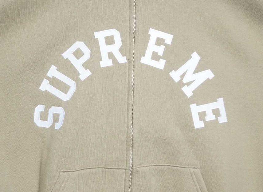 Supreme Champion Zip Up Hooded Sweatshirt Tan