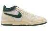 Nike Mac Attack Qs Sp Sail Fir FZ2097-100