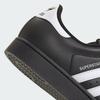 adidas Superstar II JI0079 Unisex Originals Sneakers Core Black / Cloud White / Core Black