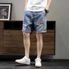 New Summer Men's Washed Denim Shorts American Retro Solid Color High Street Shorts Loose Casual Straight Large Size Denim Shorts