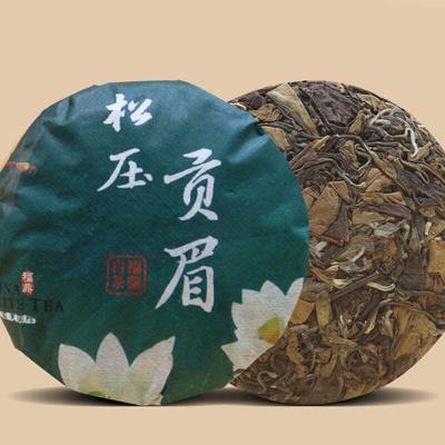 200g Fuding Weißer Tee Kleiner Kuchen Hochgebirgs Gealterter Weißer Tee Gongmei Weißer Tee