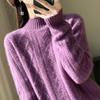 2005 New Wool Knit Sweater - Thickened Autumn/Winter Versatile Base Layer