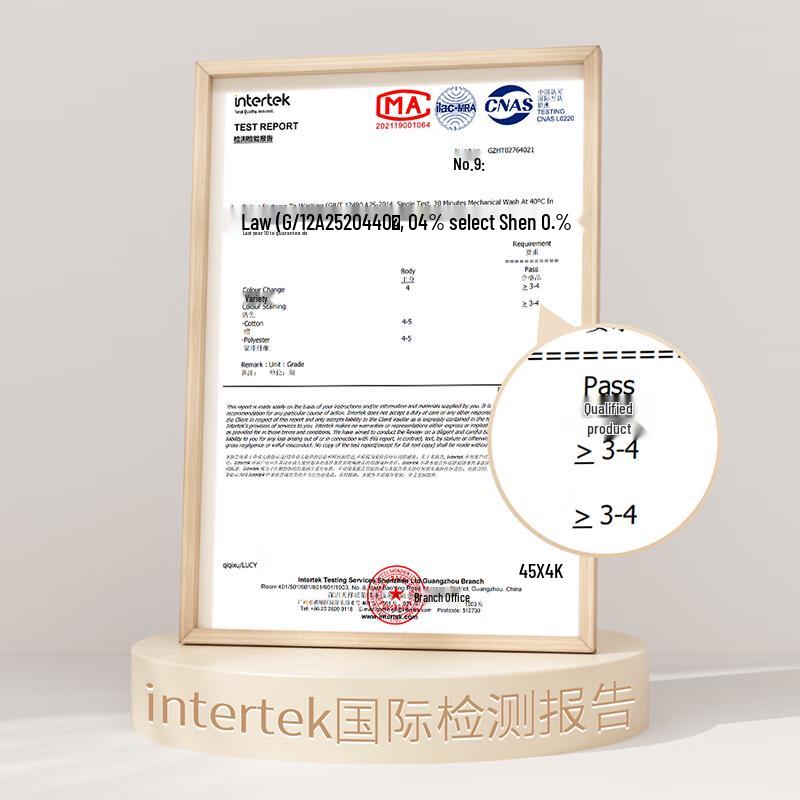 DeXi Minimalistische Anti-Slip Entree Deurmat