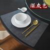 Fan-Shaped PVC Leather Textured Placemat Waterproof Oil-Proof Heat-Resistant Table Mats Chinese Hotel Round Tables Luxury Dining