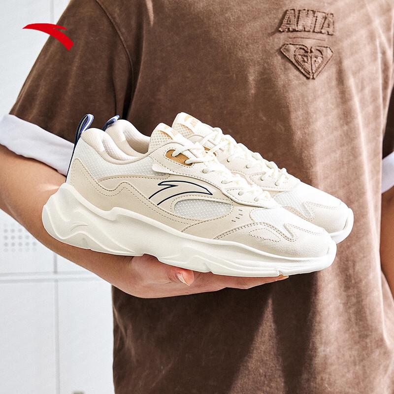 ANTA Men s Lifestyle Dad Shoes 40