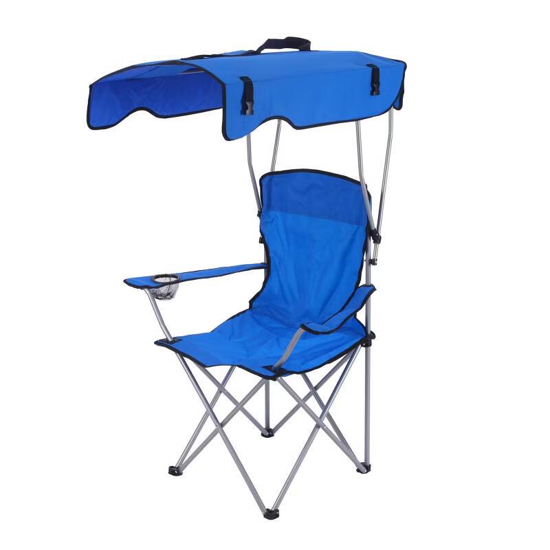 ZISIZ Outdoor Portable Folding Chair with Sunshade