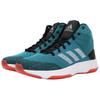 New Adidas Cloudfoam Executor Anti-Slip Wear-Resistant Mid-Top Basketball Shoes Men's Blue BB9904