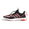 UltraBoost DNA Lion Dance