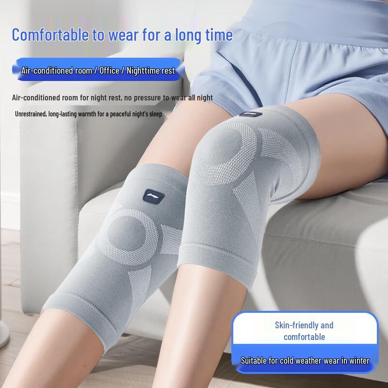 LI-NING Thermal Compression Knee Brace for Joint Support