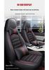 Changan Oshan X5 PLUS 1.5T Seat Covers: 26 New Ice Silk Design, Full Surround for All Seasons