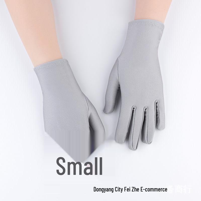 Four Seasons Lightweight Sun Protection Elastic Gloves for Men & Women - Thin Driving & Performance Jewelry Gloves