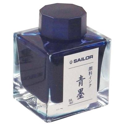 Sailor fountain pen Bouteille d'encre pigmentée 50 ml Bleu Sumi 13-2002-242