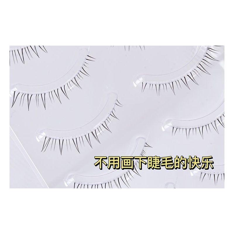 Mogugu - Untere künstliche Wimpern