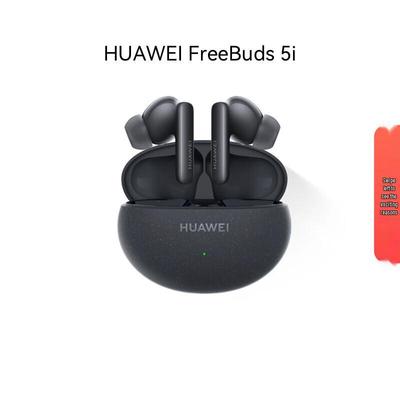 Huawei FreeBuds 5i True Wireless Noise-Cancelling Ohrhörer