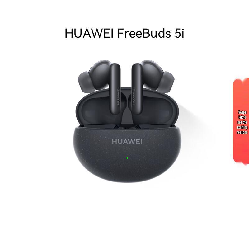 

Huawei FreeBuds 5i True Wireless Noise-Cancelling Earbuds