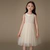 Hacikis Mädchen Pailletten Prinzessin Tüllkleid