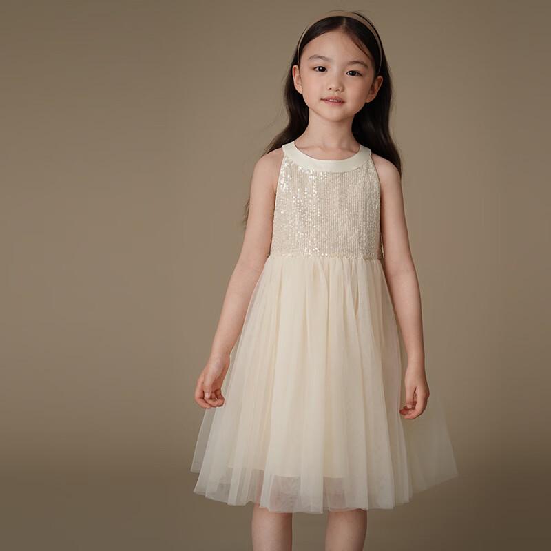Hacikis Mädchen Pailletten Prinzessin Tüllkleid