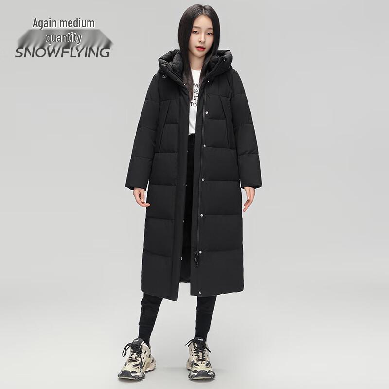 SNOWFLYING Women's X30143172F Long Hooded Down Jacket