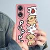 For OPPO A78 4G Phone Case CPH2565 Cover Soft Silicone Cute Panda Flower Boys Girls Painted Shell Funda Protective Casing Coque