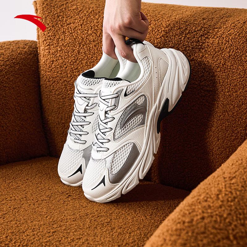Anta Men s Retro Mesh Dad Shoes US 7