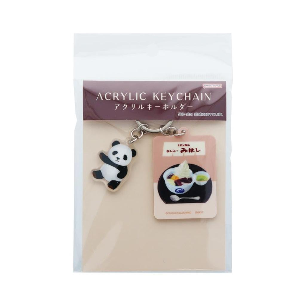 Sunstar Stationery Keychain, Cute Shops In Town, Acrylic Type, Unisex, Adult, Ueno Park-Mae Anmitsumi Hashi