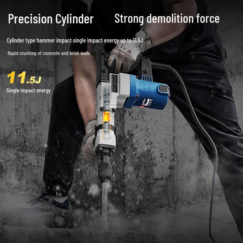 

Dongcheng Heavy-Duty Electric Demolition Hammer CN plug (adapter included)