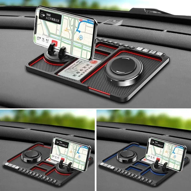 NEW Non Slip Phone Pad Car Dashboard Non Slip Grip Sticky Pad Phone Holder Mat Anti-skid Silicone Mat Car Accessories