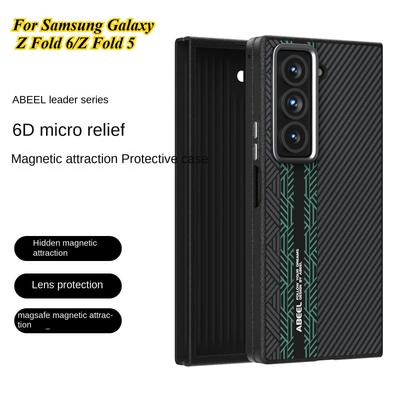 Samsung Galaxy Z Fold 7 6 5 SE pro MagSafe Ochranný zadní kryt z PC+TPU Luxusní pouzdro z uhlíkových vláken s magnetickým bezdrátovým nabíjením
