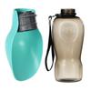 Leak Proof Dog Water Bottle For Small Large Dogs Cat Portable Outdoor Travel Puppy Drinking Bowl Labrador Yorkshire Pet Supplies