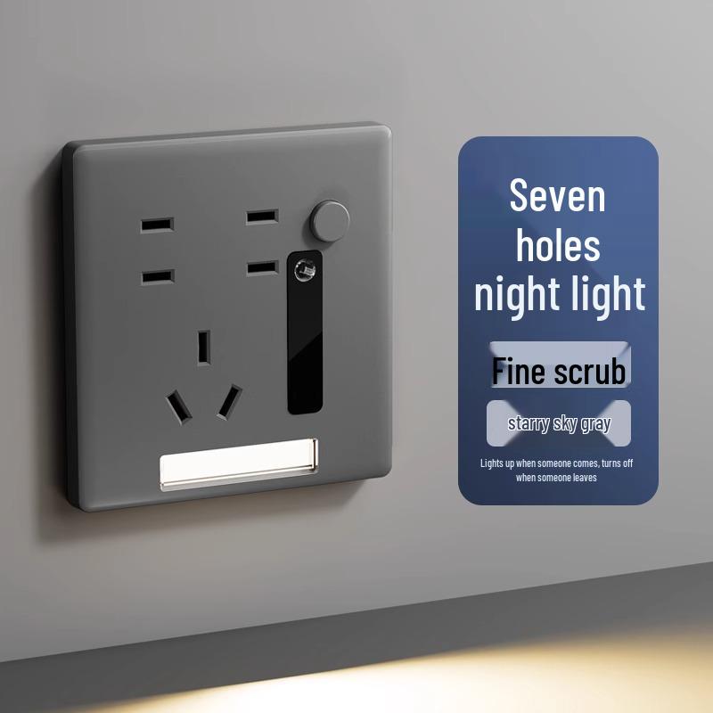 LED Night Light Socket with Motion Sensor, Recessed 86-Type for Floor, Staircase, Corridor, or Bedside.