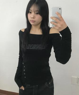 Bluzki – Pulowery i longsleeve