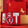 New Year Business Gift Set with Pocket Cup, Neck Massager & Hair Dryer
