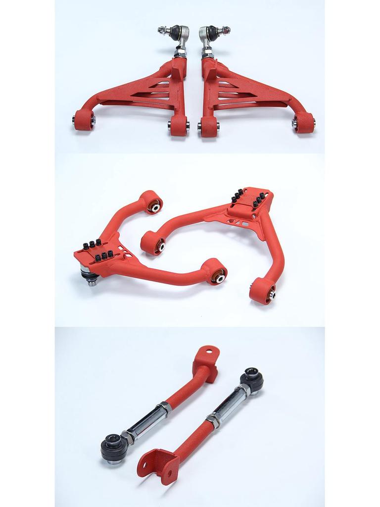 Adjustable Camber Control Arm for Nissan 370Z, Infiniti V36 Y50 G37 G25
