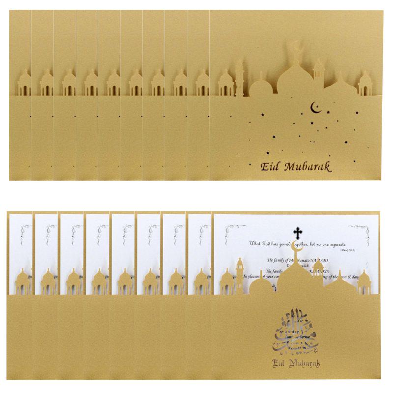 Cher9 10 Set Eid Mubarak Wedding Party Invitation Cards Inner Envelope Ramadan Muslim Greeting Card Cher9 10 Set Eid Mubarak Wedding Party Invitation Cards Inner Envelope Ramadan Muslim Greeting Card