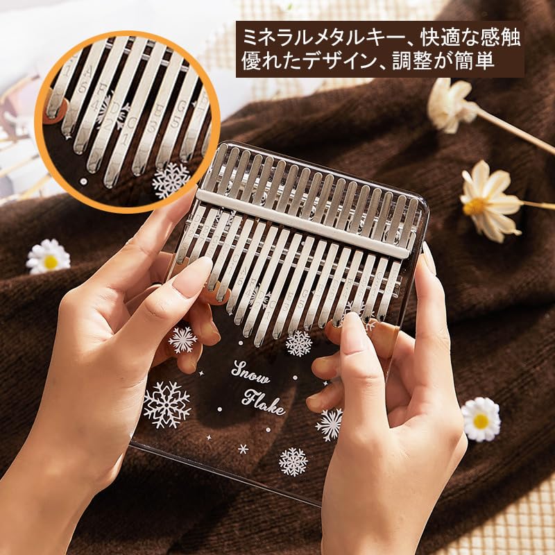 Diumy Kalimba Thumb Piano, 21 Keys, Transparent Crystal Kalimba, Musical Instrument Gift, Cute and Popular, Perfect for Beginners, Gift, 21 Tones, 1